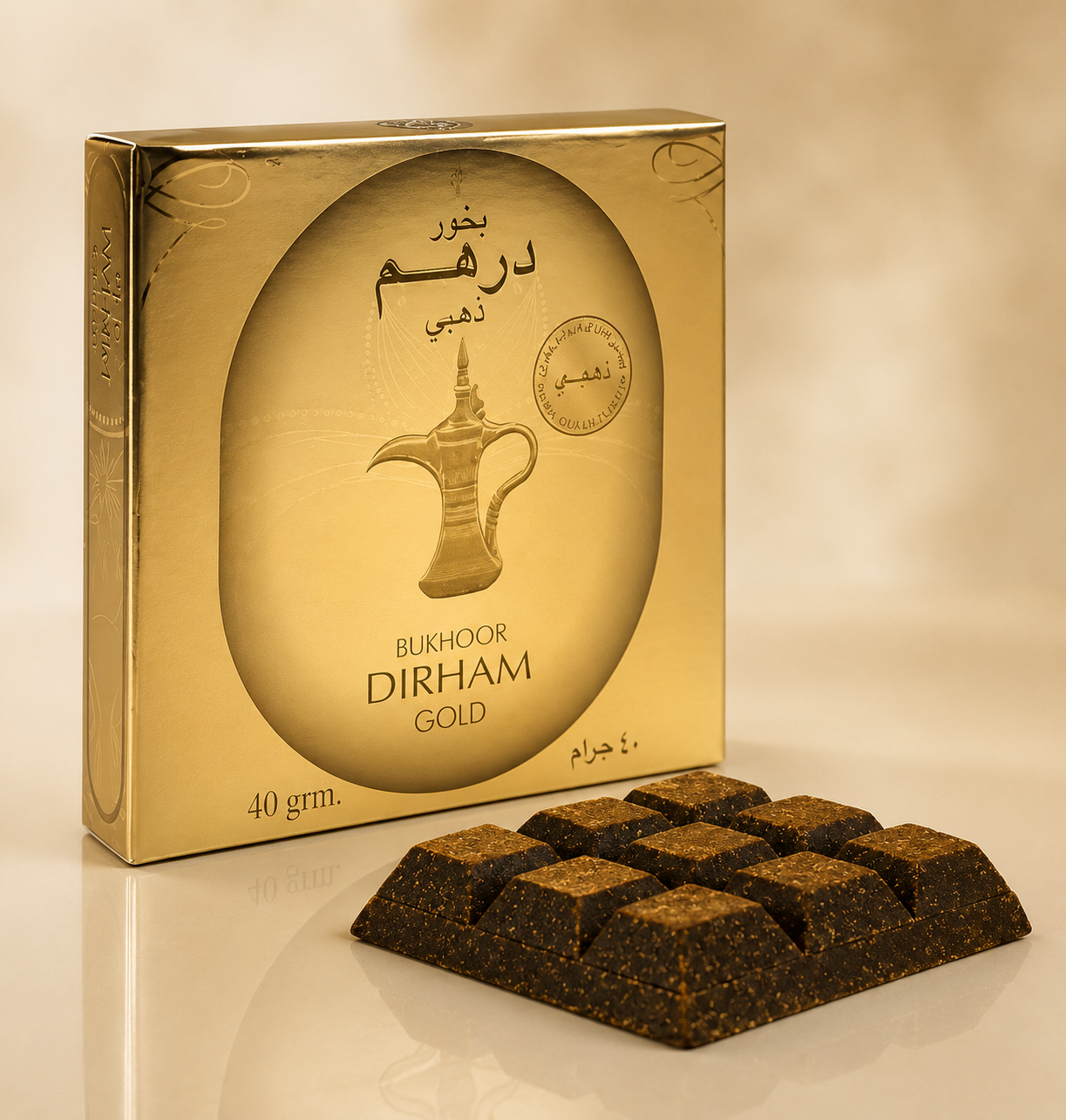 BAKHOOR DIRHAM GOLD
