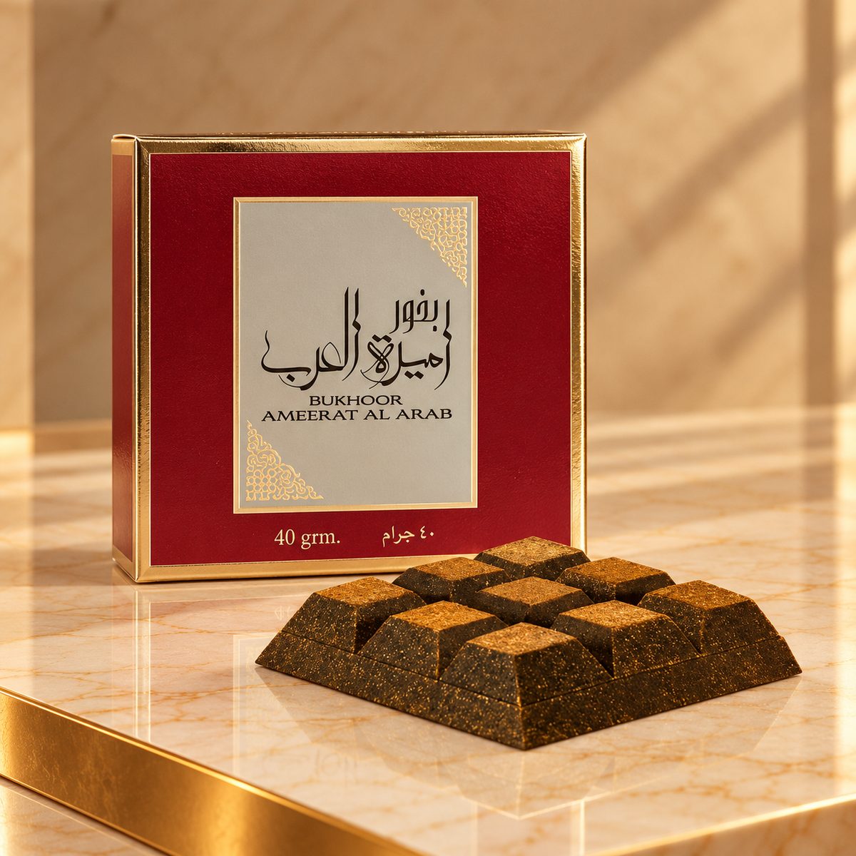 ARABIAN OUDH Bakhoor Bar